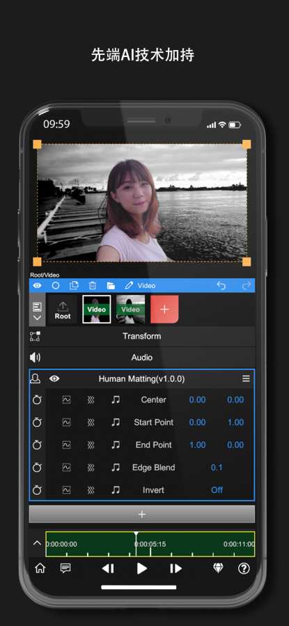 nodevideo安卓版中文版  v1.2.4图2