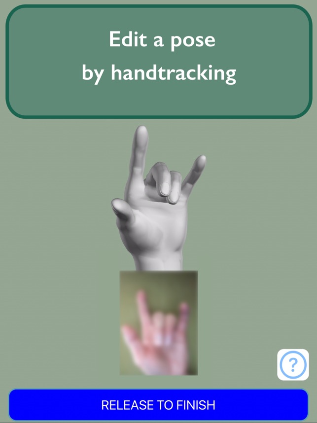 HandModel下载安装