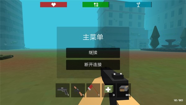 放置僵尸之地安卓版  v1.0.1图2