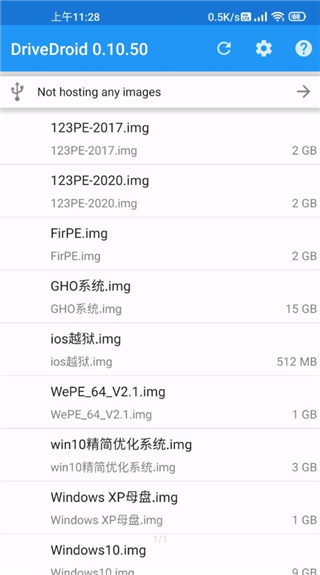 drivedroid免费  v0.10.50图2