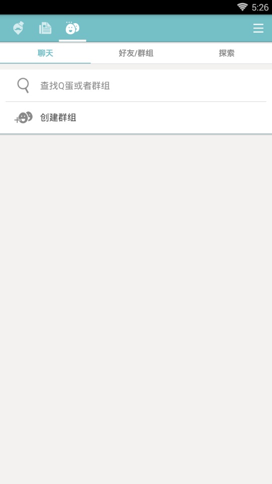 qooapp下载安装官网苹果  v7.6.14图1