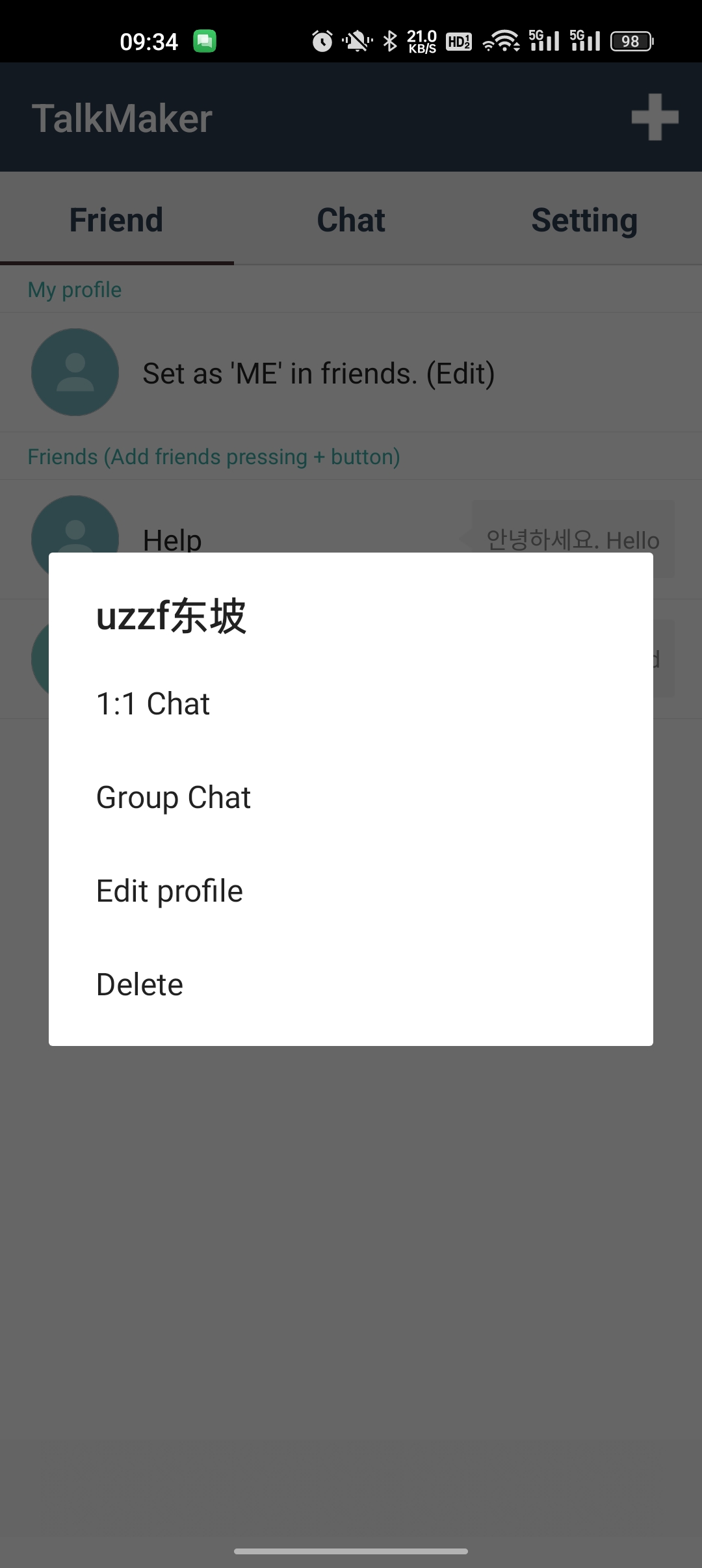 talkmaker官网  v3.8.8.27图3
