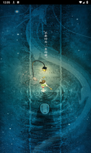 音悦台百度百科