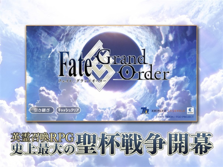 fatego繁中版  v2.85.2图3