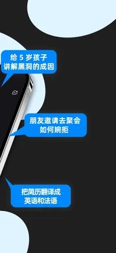 kimi手机版不支持图片读取  v1.0.5图3