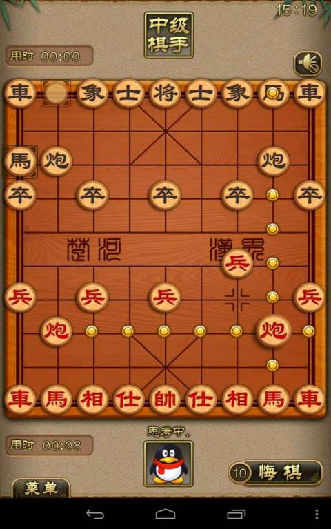 天天象棋免费下载手机版  v4.0.2.5图2