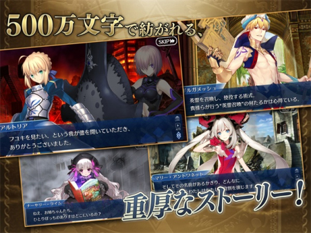 fatego最新版下载