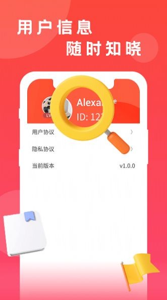 成品短视频软件推荐下载app爱奇艺会员免费版  v3.49.00图2