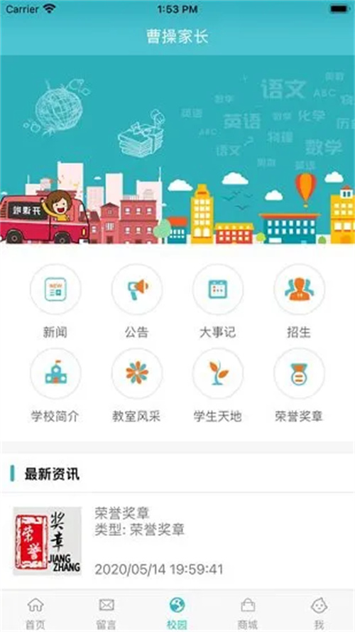 九一官方版下载安装最新版  v2.0.1图3