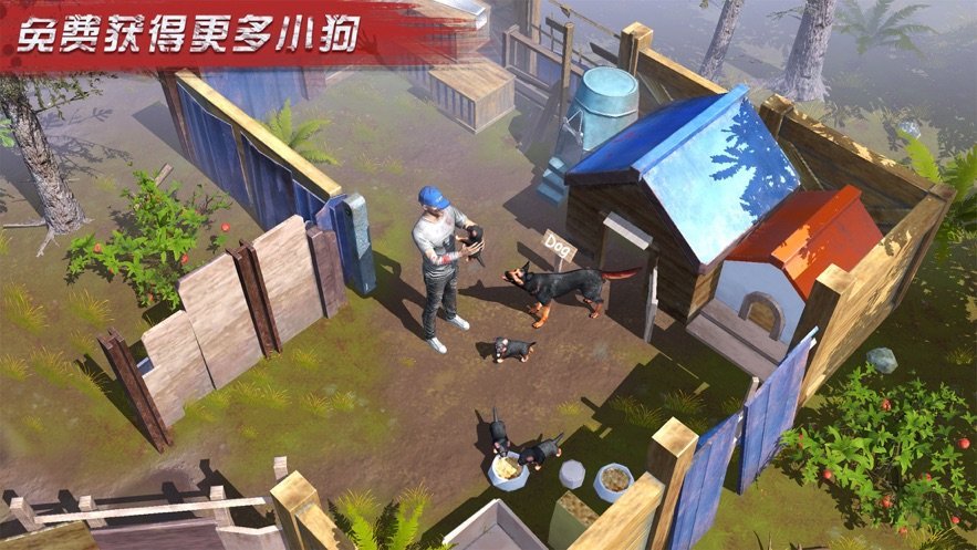 猎手传奇最新版  v2.110图3