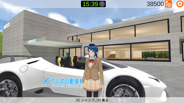 樱花驾驶学校模拟  v1.0.016图4