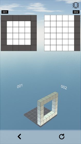 空间想象力安卓版