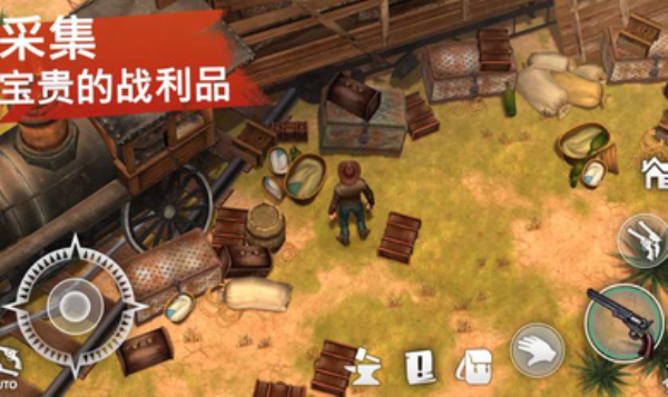 西部土地生存安卓版  v0.8.7图1