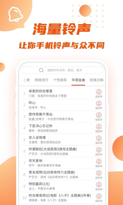 转转短视频最新版本下载苹果  v1.0.0图3