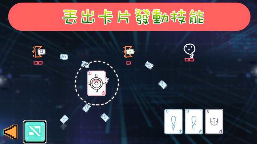 时光漫游最新版下载破解版  v1.0.0图3