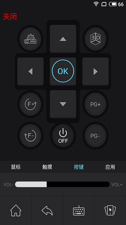 小窝投屏app下载  v5.10图2