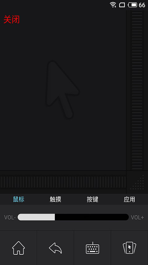 小窝投屏app  v5.10图1