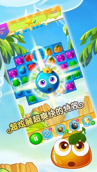 缤果萌萌乐游戏  v1.0.1图3