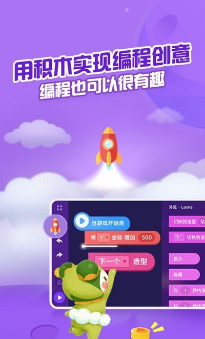 点个猫免费版  v3.12.3图3