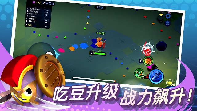 橡皮泥大作战最新破解版下载  v1.0.0图1