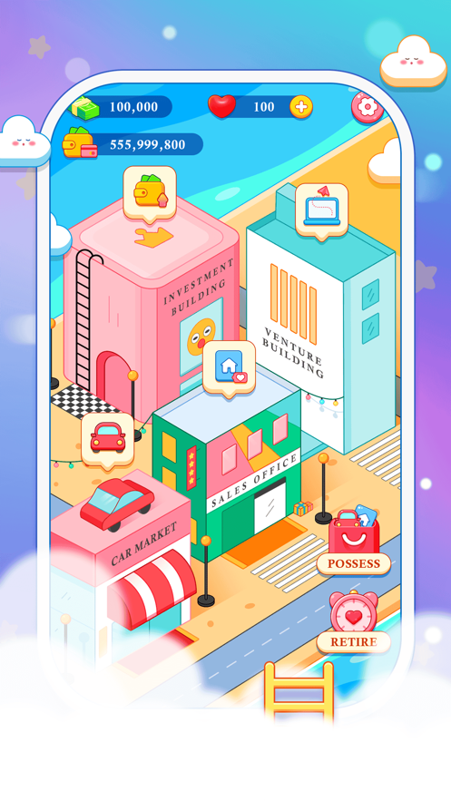 村长叫我开个店赚钱小游戏  v1.0.1图3