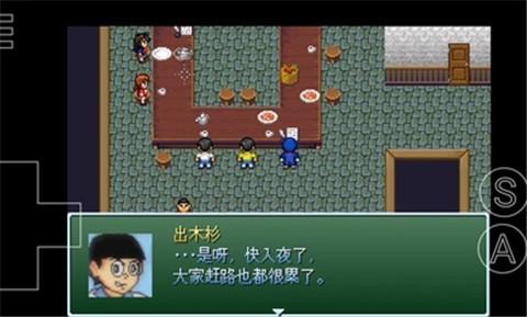 野比大雄的生化危机重制版  v0.6.2.1图1