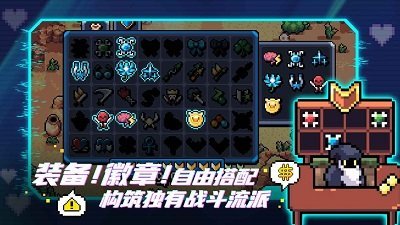 阿彻威尔奇妙冒险-拱谷世界  v1.0.17图3