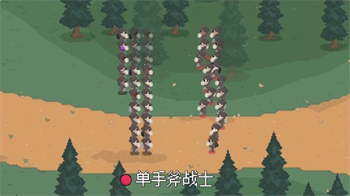 罗德里安卓版1.1.0