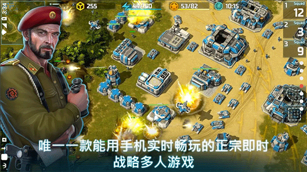 战争艺术3全球冲突国际服  v1.0.51图2