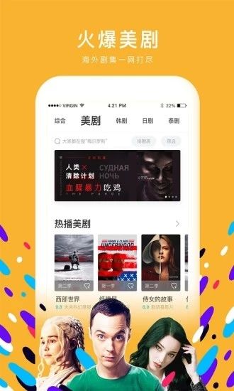 快看视频粉色版免费版下载苹果版  v1.10.0图2