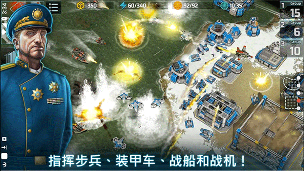 战争艺术3全球冲突下载官网  v1.0.51图1