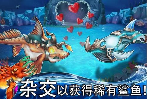 海怪城市手游  v12.44图3