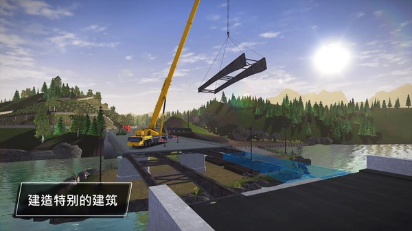 建造模拟3无限金币版999999中文版