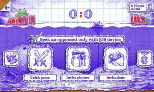 海战棋2中文无限石油  v1.5.3图3