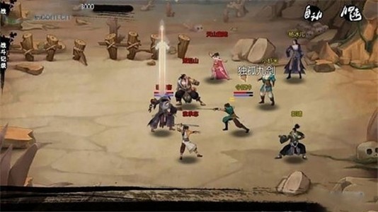 金庸群侠传X魔改绅士版  v1.0图4