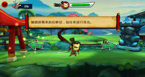 武士大战僵尸2破解版下载中文最新  v2.3.0图2