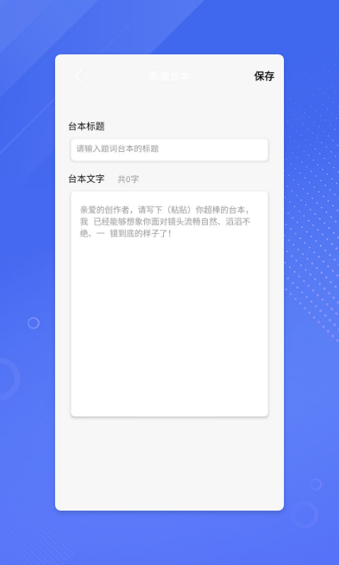 鉴黄师正能量不破解死  v1.6.7图1