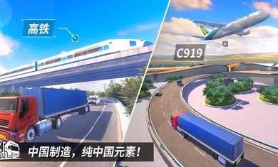 中卡之星破解版2023  v1.0.2图4