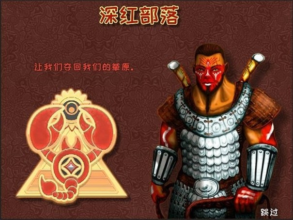 城邦争霸手游破解版  v1.0.1图2