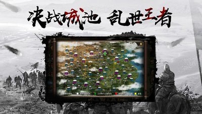 千鸟飞绝山海经破解版最新版  v1.0图1