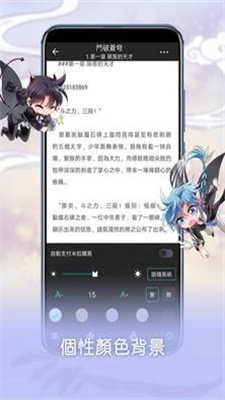 芝士录屏软件  v3.5.1图5