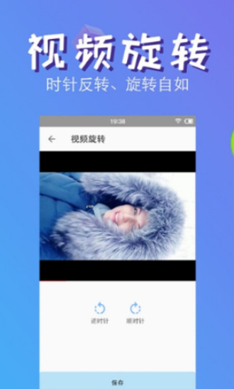 快压缩  vv4.2图3