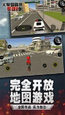 跑酷勇者最新版本破解版  v1.0图1