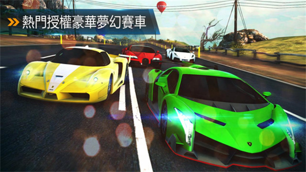 狂野飙车5安卓版  v3.3.7图1