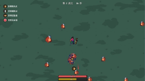 枪械乱斗下载大全安卓版  v5.00.13图2