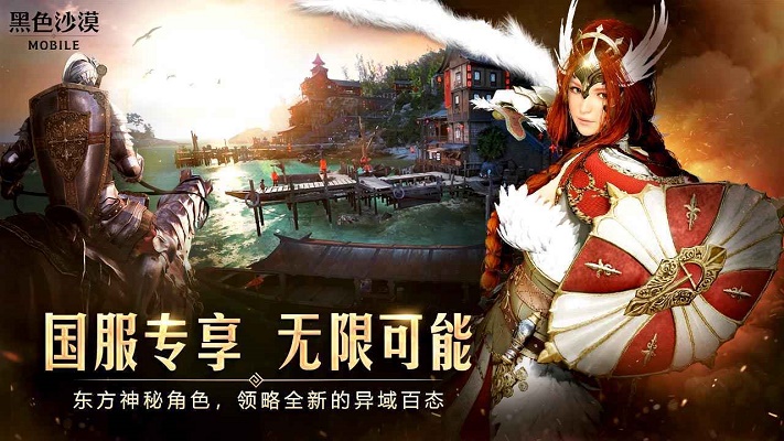 边狱巴士公司最新版1.10.0安卓版  v1.0.1图4