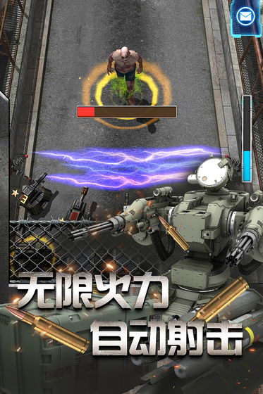 放置僵尸塔防最新版  v1.0.1图2