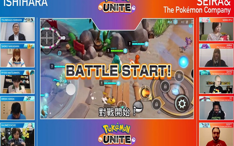 宝可梦Unite最新版  v1.0.0图2