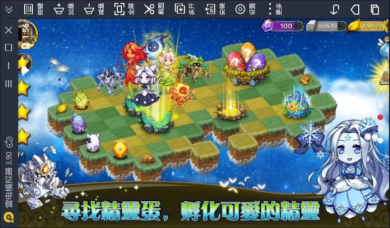 明日边境破解版下载最新版本  v1.0.6图5