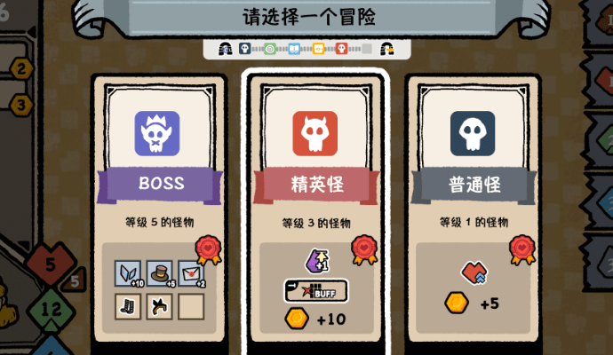 遗忘仙境破解版  v1.0图3